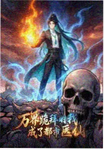 夏日回声剧照